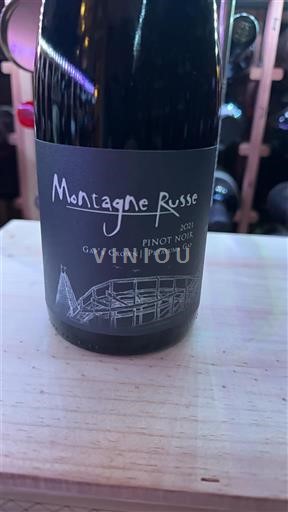 Kalifornijske AVA Ni doloceno Montagne Russe Gap's Crown | Petaluma Gap 2021